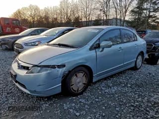 ✅ 2007 Honda Civic • VIN: JHMFA36257S021067 • Lot: 94881325. Listed on Copart with 219,831 mi. Free auction sales archive from the USA and detailed vehicle history report at DreamBid. Image 1.