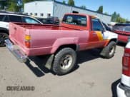 ✅ 1987 Toyota Pickup • VIN: JT4RN63B0H0105187 • Lot: 66365665. Wystawiony na Copart z przebiegiem 228 517 mil. Bezpłatny archiwum sprzedaży aukcyjnych z USA i szczegółowy raport historii pojazdu na DreamBid. Zdjęcie 3.