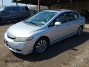 ✅ 2011 Honda Civic EX-L • VIN: 2HGFA1F96BH504524 • Lot: 42091146. Wystawiony na IAAI z przebiegiem 92 670 mil. Bezpłatny archiwum sprzedaży aukcyjnych z USA i szczegółowy raport historii pojazdu na DreamBid. Zdjęcie 2.