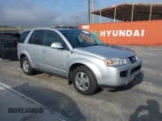 ✅ 2007 Saturn VUE I4 Hybrid • VIN: 5GZCZ33Z47S821307 • Lot: 42161552. Wystawiony na IAAI z przebiegiem 51 038 mil. Bezpłatny archiwum sprzedaży aukcyjnych z USA i szczegółowy raport historii pojazdu na DreamBid. Zdjęcie 1.
