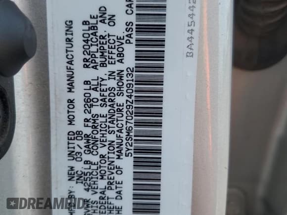 ✅ 2009 Pontiac Vibe • VIN: 5Y2SM67029Z409132 • Lot: 62008265. Wystawiony na Copart z przebiegiem 73 274 mil. Bezpłatny archiwum sprzedaży aukcyjnych z USA i szczegółowy raport historii pojazdu na DreamBid. Zdjęcie 12.