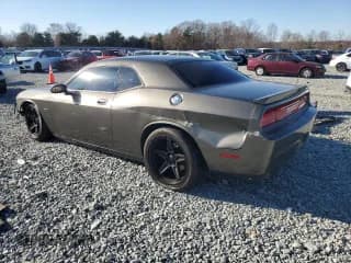 ✅ 2010 Dodge Challenger R/T Classic • VIN: 2B3CJ5DTXAH275367 • Lot: 83569994. Wystawiony na Copart z przebiegiem 148 954 mil. Bezpłatny archiwum sprzedaży aukcyjnych z USA i szczegółowy raport historii pojazdu na DreamBid. Zdjęcie 2.