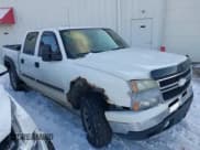 ✅ 2007 Chevrolet Silverado 1500 LT1 • VIN: 2GCEK13Z871162215 • Lot: 43837559. Wystawiony na IAAI z przebiegiem 211 011 mil. Bezpłatny archiwum sprzedaży aukcyjnych z USA i szczegółowy raport historii pojazdu na DreamBid. Zdjęcie 1.