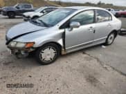 ✅ 2009 Honda Civic • VIN: JHMFA36209S003806 • Lot: 82329845. Wystawiony na Copart z przebiegiem 135 290 mil. Bezpłatny archiwum sprzedaży aukcyjnych z USA i szczegółowy raport historii pojazdu na DreamBid. Zdjęcie 1.