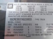 ✅ 2010 Chevrolet Silverado 1500 LT • VIN: 3GCRCSE07AG238833 • Лот: 43588856. Опубликован ранее на IAAI с пробегом 272 546 миль. Бесплатный доступ к архиву аукционных продаж из США и подробный отчёт об истории автомобиля на DreamBid. Изображение 9.