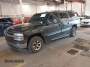✅ 2004 Chevrolet Suburban LT • VIN: 1GNFK16Z64J268977 • Лот: 41573029. Опубликован ранее на IAAI с пробегом 181 923 миль. Бесплатный доступ к архиву аукционных продаж из США и подробный отчёт об истории автомобиля на DreamBid. Изображение 17.