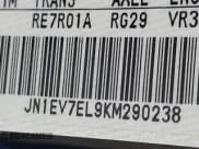 ✅ 2019 Infiniti Q60 Luxe • VIN: JN1EV7EL9KM290238 • Лот: 42198569. Опубликован ранее на IAAI с пробегом 54 754 миль. Бесплатный доступ к архиву аукционных продаж из США и подробный отчёт об истории автомобиля на DreamBid. Изображение 9.