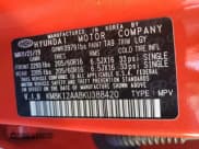 ✅ 2019 Hyundai Kona SE • VIN: KM8K12AA8KU388420 • Лот: 76146504. Опубликован ранее на Copart с пробегом 41 985 миль. Бесплатный доступ к архиву аукционных продаж из США и подробный отчёт об истории автомобиля на DreamBid. Изображение 14.