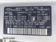 ✅ 2021 Hyundai Tucson Ultimate • VIN: KM8J3CAL6MU388514 • Лот: 43527914. Опубликован ранее на IAAI с пробегом 47 843 миль. Бесплатный доступ к архиву аукционных продаж из США и подробный отчёт об истории автомобиля на DreamBid. Изображение 9.