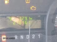 ✅ 2012 Ford Econoline Cargo Recreational • VIN: 1FTNE2EW2CDA95092 • Lot: 43455302. Wystawiony na IAAI z przebiegiem 270 761 mil. Bezpłatny archiwum sprzedaży aukcyjnych z USA i szczegółowy raport historii pojazdu na DreamBid. Zdjęcie 15.