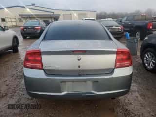2007 Dodge Charger с VIN 2B3KA43R37H857069, выставлен на аукционе Copart как лот 83727934 с пробегом 75 969 миль миль и Списание • Salvage title. История ставок и продаж доступна на DreamBid. Изображение 6.