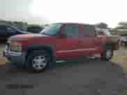 ✅ 2006 GMC Sierra 1500 SLE1 • VIN: 2GTEK13T761196981 • Lot: 66926015. Wystawiony na Copart z przebiegiem 259 957 mil. Bezpłatny archiwum sprzedaży aukcyjnych z USA i szczegółowy raport historii pojazdu na DreamBid. Zdjęcie 1.