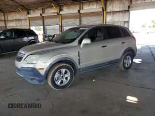 2009 Saturn VUE XE z VIN 3GSCL33P29S580716, wystawiony jako Copart lot #71643365 z przebiegiem 245 391 mil mil oraz Szkoda całkowita • Salvage title. Historia ofert i sprzedaży dostępna na DreamBid. Obrazek 1.