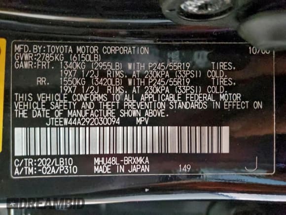 ✅ 2009 Toyota Highlander Limited • VIN: JTEEW44A292030094 • Lot: 96746315. Listed on Copart with 218,370 mi. Free auction sales archive from the USA and detailed vehicle history report at DreamBid. Image 13.