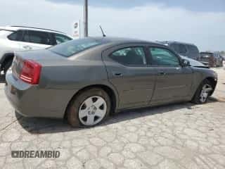2008 Dodge Charger с VIN 2B3KA43R88H167433, выставлен на аукционе Copart как лот 65660564 с пробегом 201 039 миль миль и Чистый • Clean title. История ставок и продаж доступна на DreamBid. Изображение 3.