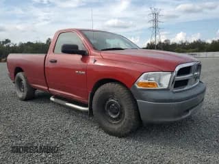 ✅ 2010 Dodge 1500 ST • VIN: 3D7JB1EP6AG102657 • Lot: 78371604. Wystawiony na Copart z przebiegiem Nie podano. Bezpłatny archiwum sprzedaży aukcyjnych z USA i szczegółowy raport historii pojazdu na DreamBid. Zdjęcie 4.
