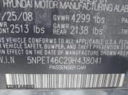 ✅ 2009 Hyundai Sonata GLS • VIN: 5NPET46C29H438041 • Лот: 43440970. Опубликован ранее на IAAI с пробегом 154 387 миль. Бесплатный доступ к архиву аукционных продаж из США и подробный отчёт об истории автомобиля на DreamBid. Изображение 9.