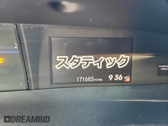 ✅ 2012 Honda Civic EX-L • VIN: 2HGFG3B02CH533182 • Лот: 91456155. Опубликован ранее на Copart с пробегом 171 683 миль. Бесплатный доступ к архиву аукционных продаж из США и подробный отчёт об истории автомобиля на DreamBid. Изображение 9.