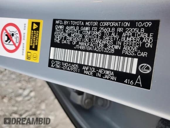 ✅ 2010 Lexus HS 250h • VIN: JTHBB1BA1A2013228 • Лот: 83495514. Опубликован ранее на Copart с пробегом 139 723 миль. Бесплатный доступ к архиву аукционных продаж из США и подробный отчёт об истории автомобиля на DreamBid. Изображение 12.