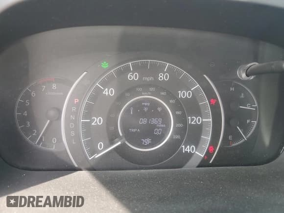 ✅ 2016 Honda CR-V SE • VIN: 5J6RM4H41GL097979 • Лот: 84821095. Опубликован ранее на Copart с пробегом 81 369 миль. Бесплатный доступ к архиву аукционных продаж из США и подробный отчёт об истории автомобиля на DreamBid. Изображение 9.