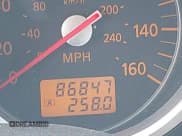 ✅ 2006 Nissan 350Z Enthusiast • VIN: JN1AZ34E86M380081 • Lot: 42551772. Wystawiony na IAAI z przebiegiem 86 847 mil. Bezpłatny archiwum sprzedaży aukcyjnych z USA i szczegółowy raport historii pojazdu na DreamBid. Zdjęcie 15.