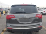 ✅ 2011 Acura MDX Technology • VIN: 2HNYD2H45BH533500 • Lot: 43682589. Wystawiony na IAAI z przebiegiem 204 792 mil. Bezpłatny archiwum sprzedaży aukcyjnych z USA i szczegółowy raport historii pojazdu na DreamBid. Zdjęcie 17.