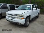 ✅ 2004 Chevrolet Suburban Z71 • VIN: 3GNFK16Z14G174393 • Лот: 41934826. Опубликован ранее на IAAI с пробегом 255 578 миль. Бесплатный доступ к архиву аукционных продаж из США и подробный отчёт об истории автомобиля на DreamBid. Изображение 2.