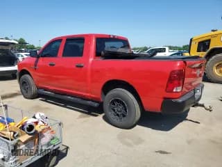 ✅ 2010 Dodge 1500 ST • VIN: 1D7RV1CT7AS180450 • Lot: 63079065. Wystawiony na Copart z przebiegiem 151 261 mil. Bezpłatny archiwum sprzedaży aukcyjnych z USA i szczegółowy raport historii pojazdu na DreamBid. Zdjęcie 2.