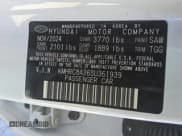 ✅ 2025 Hyundai Venue SEL • VIN: KMHRC8A36SU361939 • Лот: 86595455. Опубликован ранее на Copart с пробегом 5 300 миль. Бесплатный доступ к архиву аукционных продаж из США и подробный отчёт об истории автомобиля на DreamBid. Изображение 13.