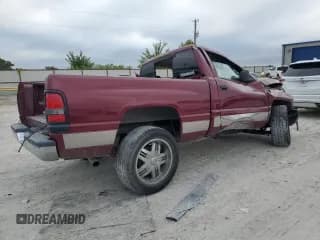 ✅ 2001 Dodge 1500 Work Special • VIN: 1B7HC16X01S251871 • Лот: 72809554. Опубликован ранее на Copart с пробегом Не указан. Бесплатный доступ к архиву аукционных продаж из США и подробный отчёт об истории автомобиля на DreamBid. Изображение 3.