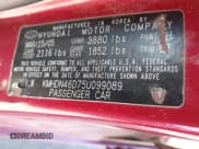 ✅ 2005 Hyundai Elantra GLS • VIN: KMHDN46D75U099089 • Lot: 41568039. Wystawiony na IAAI z przebiegiem 105 278 mil. Bezpłatny archiwum sprzedaży aukcyjnych z USA i szczegółowy raport historii pojazdu na DreamBid. Zdjęcie 9.