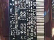 ✅ 2023 Hyundai Palisade Limited • VIN: KM8R54GE5PU557762 • Лот: 73989264. Опубликован ранее на Copart с пробегом 63 068 миль. Бесплатный доступ к архиву аукционных продаж из США и подробный отчёт об истории автомобиля на DreamBid. Изображение 13.