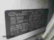 ✅ 2003 Hyundai Santa Fe GLS • VIN: KM8SC13D53U438588 • Лот: 51182585. Размещён на Copart с пробегом 140 507 миль миль. Получите бесплатный доступ к архиву аукционных продаж из США и посмотрите подробный отчёт об истории автомобиля на DreamBid. Изображение 13.