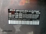 ✅ 2023 Mercedes-Benz GLA 250 • VIN: W1N4N4HB1PJ484127 • Lot: 67721405. Wystawiony na Copart z przebiegiem 23 733 mil. Bezpłatny archiwum sprzedaży aukcyjnych z USA i szczegółowy raport historii pojazdu na DreamBid. Zdjęcie 13.