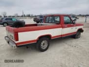 ✅ 1985 Ford Ranger S • VIN: 1FTCR10S0FUA07431 • Lot: 87198624. Wystawiony na Copart z przebiegiem 88 213 mil. Bezpłatny archiwum sprzedaży aukcyjnych z USA i szczegółowy raport historii pojazdu na DreamBid. Zdjęcie 3.