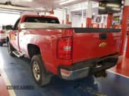 ✅ 2013 Chevrolet Silverado 2500HD Work Truck • VIN: 1GC0KVCG7DZ272045 • Lot: 42353774. Wystawiony na IAAI z przebiegiem 161 939 mil. Bezpłatny archiwum sprzedaży aukcyjnych z USA i szczegółowy raport historii pojazdu na DreamBid. Zdjęcie 1.