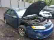 2004 Saturn ION ION 2 z VIN 1G8AJ52F74Z107879, wystawiony jako IAAI lot #42153381 z przebiegiem Nie podano mil oraz . Historia ofert i sprzedaży dostępna na DreamBid. Obrazek 6.