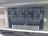 ✅ 2017 Kia Sorento SX • VIN: 5XYPKDA50HG295519 • Lot: 41493869. Listed on IAAI with 164,142 mi. Free auction sales archive from the USA and detailed vehicle history report at DreamBid. Image 9.