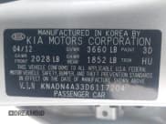 ✅ 2013 Kia Rio EX • VIN: KNADN4A33D6117204 • Lot: 43862080. Listed on IAAI with 168,000 mi. Free auction sales archive from the USA and detailed vehicle history report at DreamBid. Image 9.