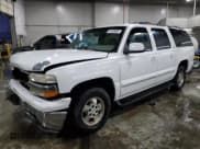 ✅ 2001 Chevrolet Suburban LS • VIN: 1GNFK16T71J274858 • Лот: 41432605. Опубликован ранее на Copart с пробегом 215 844 миль. Бесплатный доступ к архиву аукционных продаж из США и подробный отчёт об истории автомобиля на DreamBid. Изображение 1.
