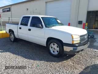 2005 Chevrolet Silverado 1500 LS z VIN 2GCEC13T951289657, wystawiony jako IAAI lot #43475000 z przebiegiem 236 822 mil mil oraz . Historia ofert i sprzedaży dostępna na DreamBid. Obrazek 1.