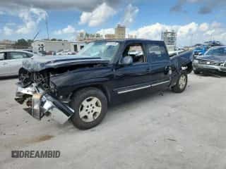 2007 Chevrolet Silverado 1500 LT1 z VIN 2GCEC13Z871133312, wystawiony jako Copart lot #84982835 z przebiegiem Nie podano mil oraz Szkoda całkowita • Salvage title. Historia ofert i sprzedaży dostępna na DreamBid. Obrazek 1.