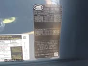 ✅ 2023 Land Rover Defender SE • VIN: SALEP7EU5P2219064 • Lot: 42220034. Listed on IAAI with 15,184 mi. Free auction sales archive from the USA and detailed vehicle history report at DreamBid. Image 9.