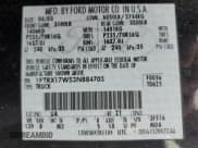 ✅ 2003 Ford F-150 XL • VIN: 1FTRX17W53NB84703 • Lot: 51608895. Listed on Copart with 291,806 mi. Free auction sales archive from the USA and detailed vehicle history report at DreamBid. Image 12.