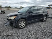 ✅ 2007 Honda CR-V EX-L • VIN: JHLRE48747C113849 • Лот: 81915125. Опубликован ранее на Copart с пробегом 192 474 миль. Бесплатный доступ к архиву аукционных продаж из США и подробный отчёт об истории автомобиля на DreamBid. Изображение 1.