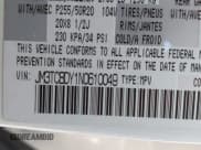 ✅ 2022 Mazda CX-9 Carbon Edition • VIN: JM3TCBDY1N0610049 • Лот: 42682933. Опубликован ранее на IAAI с пробегом 26 293 миль. Бесплатный доступ к архиву аукционных продаж из США и подробный отчёт об истории автомобиля на DreamBid. Изображение 9.