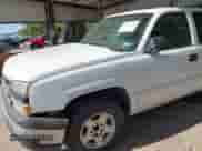 ✅ 2007 Chevrolet Silverado 1500 Work Truck • VIN: 1GCEK19V37Z186739 • Lot: 43498078. Wystawiony na IAAI z przebiegiem 343 643 mil mil. Skorzystaj z bezpłatnego archiwum sprzedaży aukcyjnych z USA i zobacz szczegółowy raport historii pojazdu na DreamBid. Zdjęcie 14.