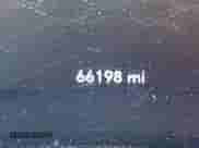 2016 Dodge Charger R/T Scat Pack с VIN 2C3CDXGJ8GH126495, выставлен на аукционе IAAI как лот 43202200 с пробегом 66 198 миль миль и . История ставок и продаж доступна на DreamBid. Изображение 15.