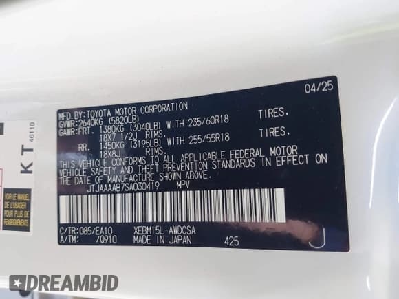 ✅ 2025 Lexus RZ RZ 450e • VIN: JTJAAAAB7SA030419 • Lot: 42930337. Listed on IAAI with 2,131 mi. Free auction sales archive from the USA and detailed vehicle history report at DreamBid. Image 9.