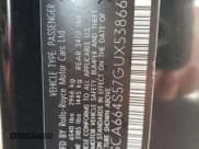 ✅ 2016 Rolls-Royce Ghost • VIN: SCA664S57GUX53866 • Lot: 71856865. Wystawiony na Copart z przebiegiem 43 318 mil. Bezpłatny archiwum sprzedaży aukcyjnych z USA i szczegółowy raport historii pojazdu na DreamBid. Zdjęcie 12.